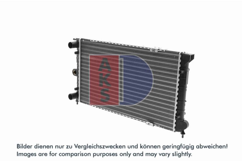 Kühler, Motorkühlung AKS DASIS 041630N