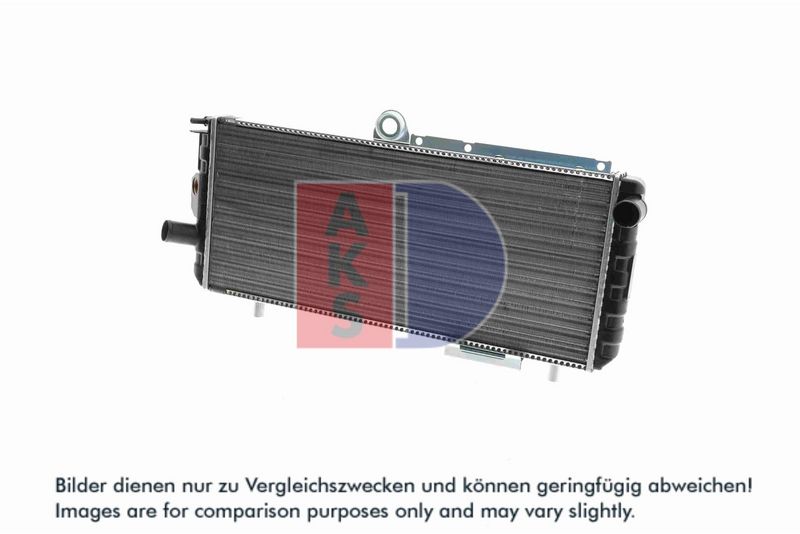 Kühler, Motorkühlung AKS DASIS 010080N