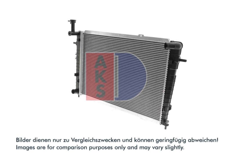 Kühler, Motorkühlung AKS DASIS 560068N