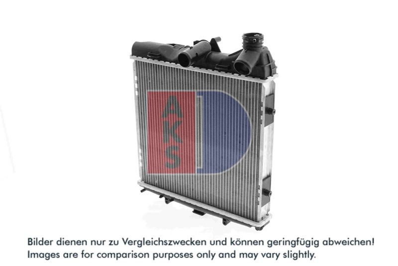 Kühler, Motorkühlung AKS DASIS 170006N