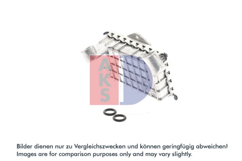 Ölkühler, Motoröl AKS DASIS 136120N