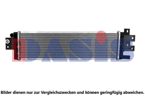 Kühler, Motorkühlung AKS DASIS 070014N
