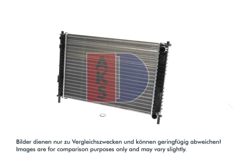 Kühler, Motorkühlung AKS DASIS 090017N