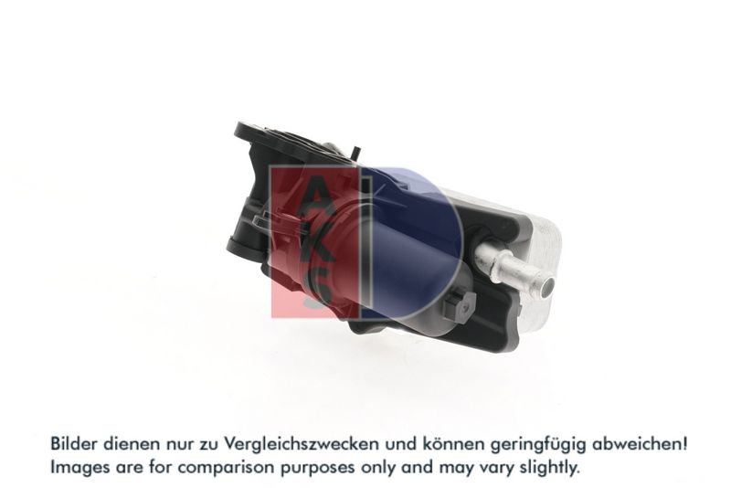 Ölkühler, Motoröl AKS DASIS 126010N