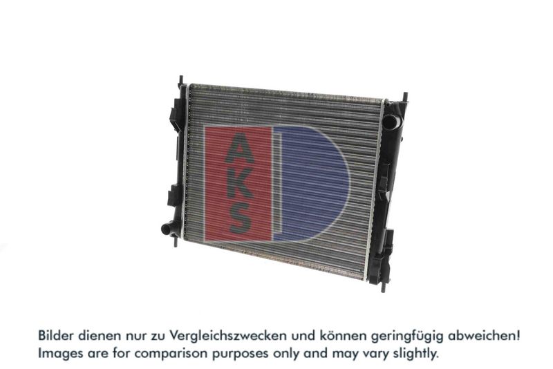 Kühler, Motorkühlung AKS DASIS 180064N