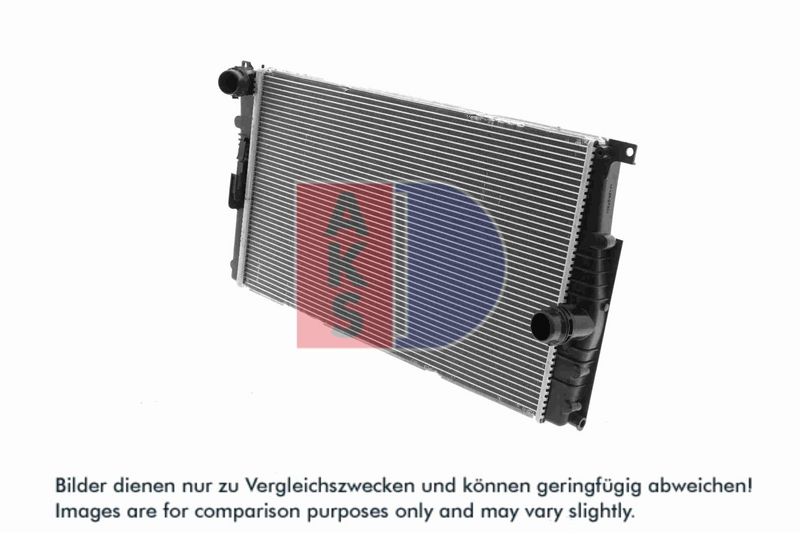 Kühler, Motorkühlung AKS DASIS 050066N