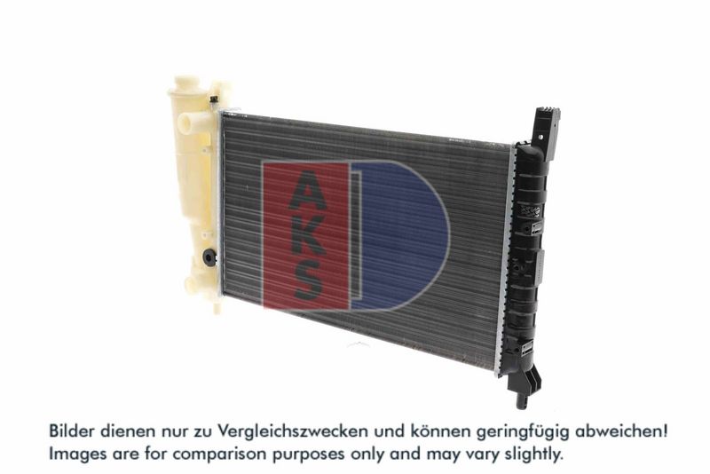 Kühler, Motorkühlung AKS DASIS 080850N