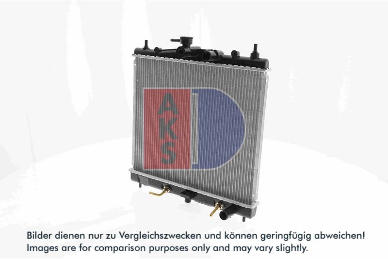 Kühler, Motorkühlung AKS DASIS 070066N