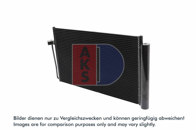 Kondensator, Klimaanlage AKS DASIS 052008N