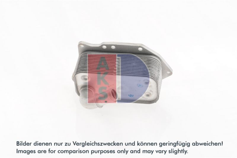 Ölkühler, Motoröl AKS DASIS 156021N