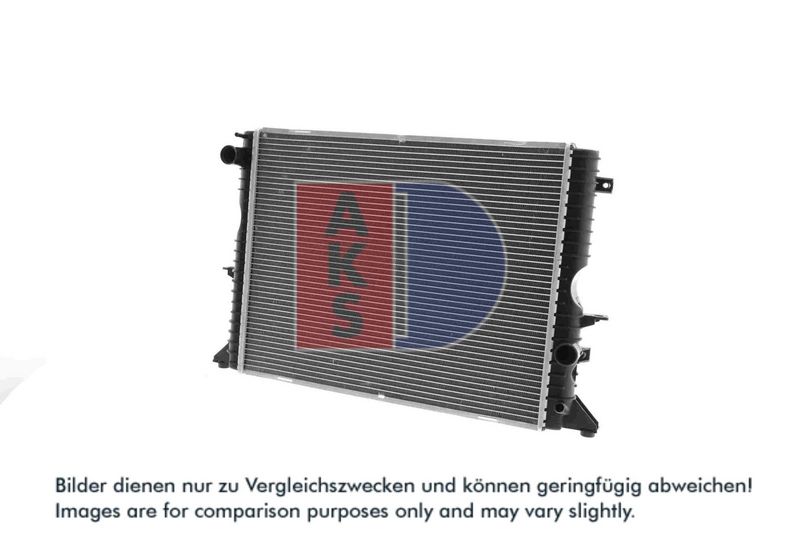 Kühler, Motorkühlung AKS DASIS 370047N