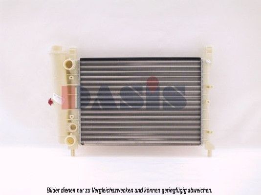 Kühler, Motorkühlung AKS DASIS 080180N