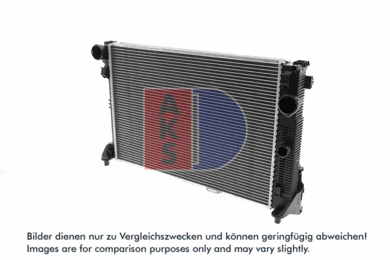 Kühler, Motorkühlung AKS DASIS 120102N