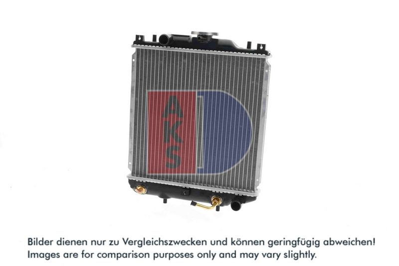 Kühler, Motorkühlung AKS DASIS 320290N
