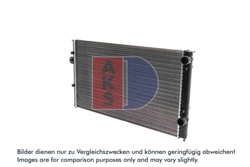 Kühler, Motorkühlung AKS DASIS 041350N