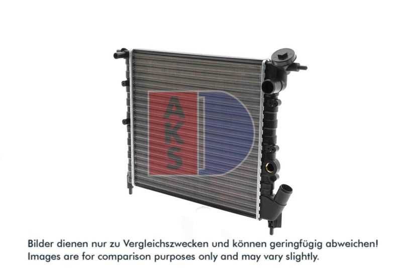 Kühler, Motorkühlung AKS DASIS 180740N