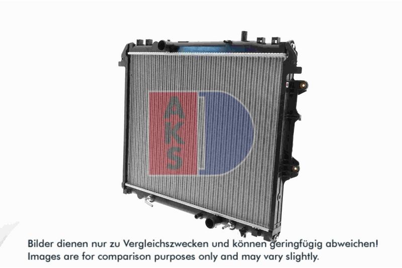 Kühler, Motorkühlung AKS DASIS 210232N