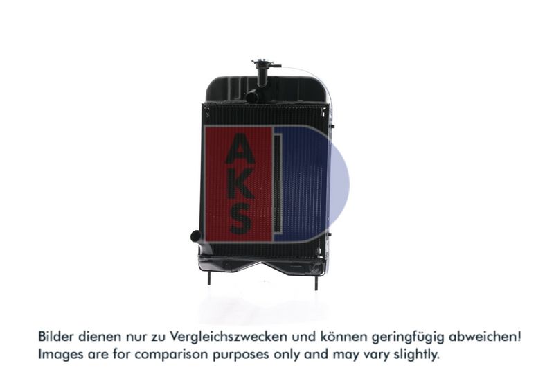Kühler, Motorkühlung AKS DASIS 450004N
