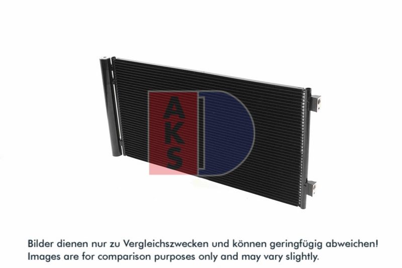 Kondensator, Klimaanlage AKS DASIS 052016N
