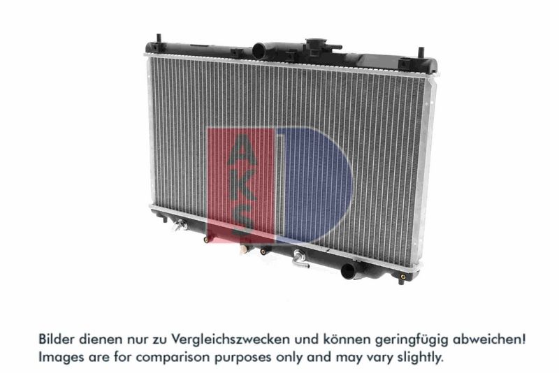Kühler, Motorkühlung AKS DASIS 100610N