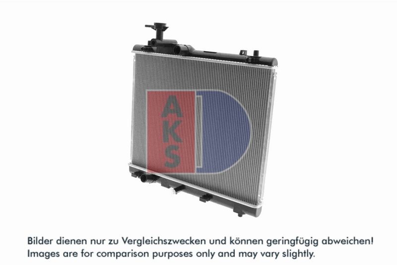 Kühler, Motorkühlung AKS DASIS 320061N
