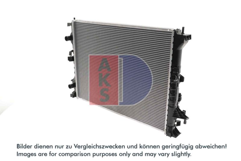 Kühler, Motorkühlung AKS DASIS 180073N