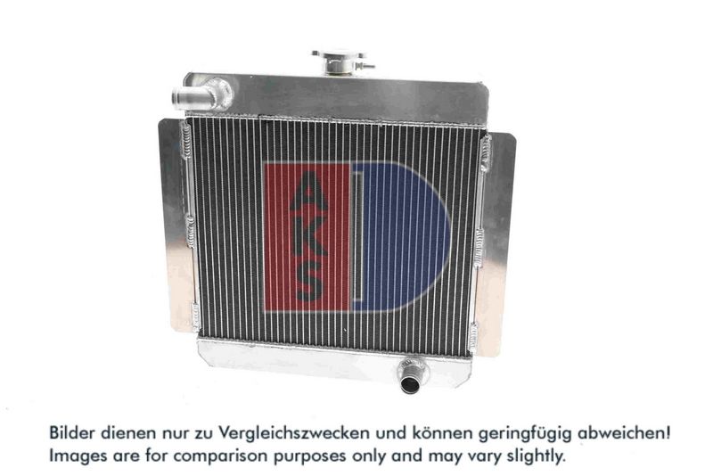 Kühler, Motorkühlung AKS DASIS 092220AL