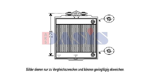 Kühler, Motorkühlung AKS DASIS 050052N