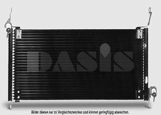 Kondensator, Klimaanlage AKS DASIS 082340N