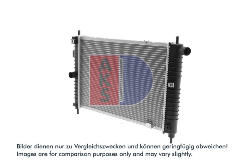 Kühler, Motorkühlung AKS DASIS 150290N