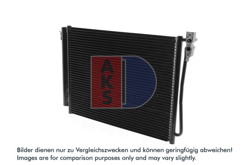 Kondensator, Klimaanlage AKS DASIS 052009N