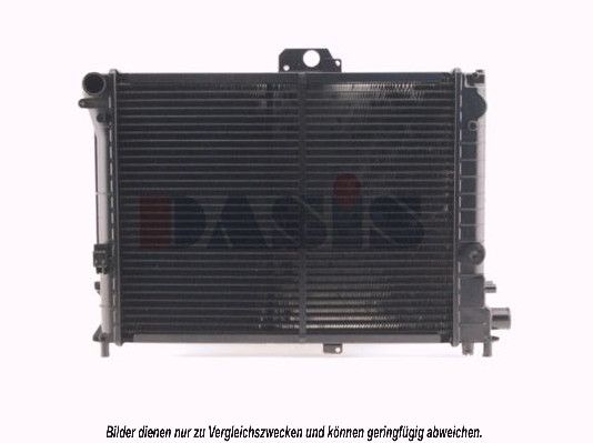 Kühler, Motorkühlung AKS DASIS 190230N