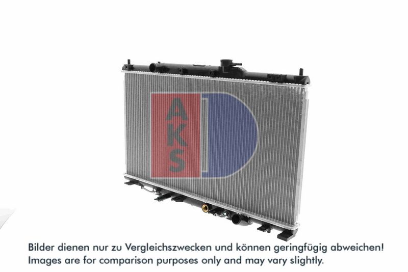 Kühler, Motorkühlung AKS DASIS 100005N