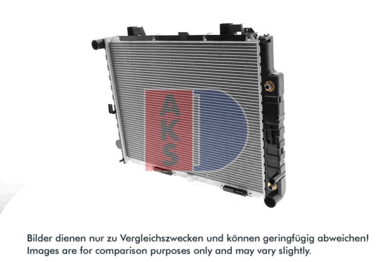 Kühler, Motorkühlung AKS DASIS 120054N