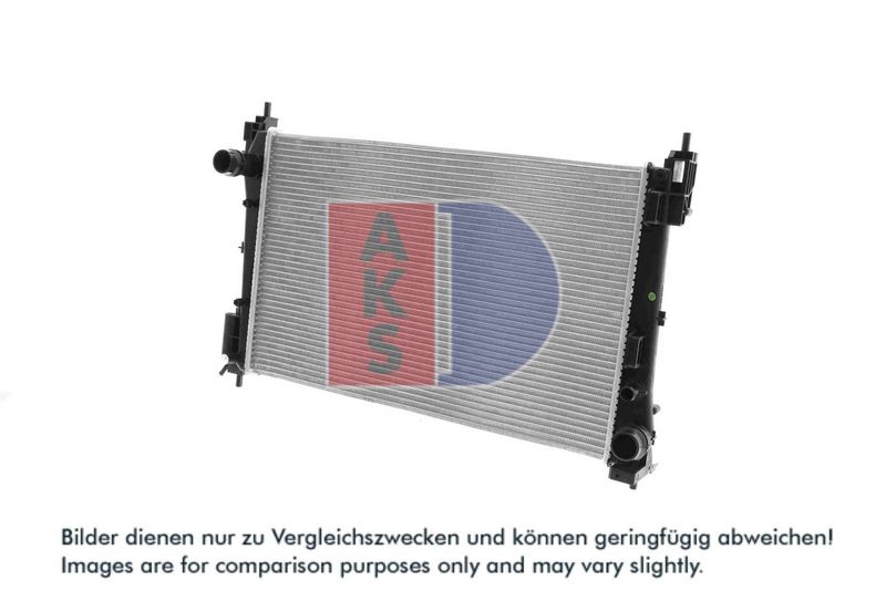 Kühler, Motorkühlung AKS DASIS 150071N