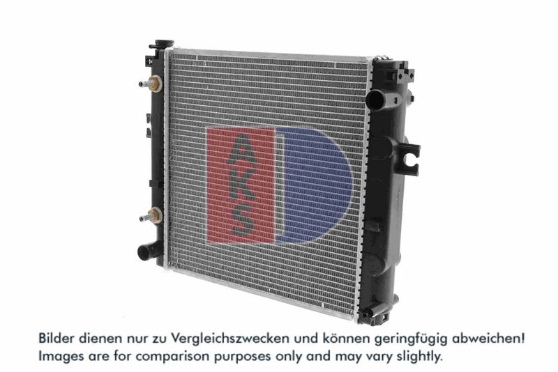 Kühler, Motorkühlung AKS DASIS 450000N