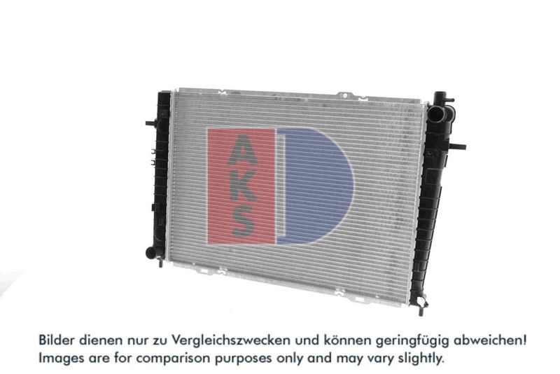 Kühler, Motorkühlung AKS DASIS 560026N