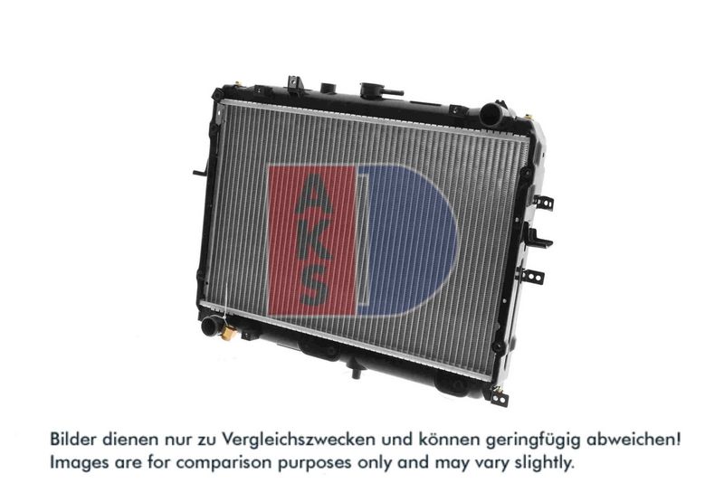 Kühler, Motorkühlung AKS DASIS 111140N