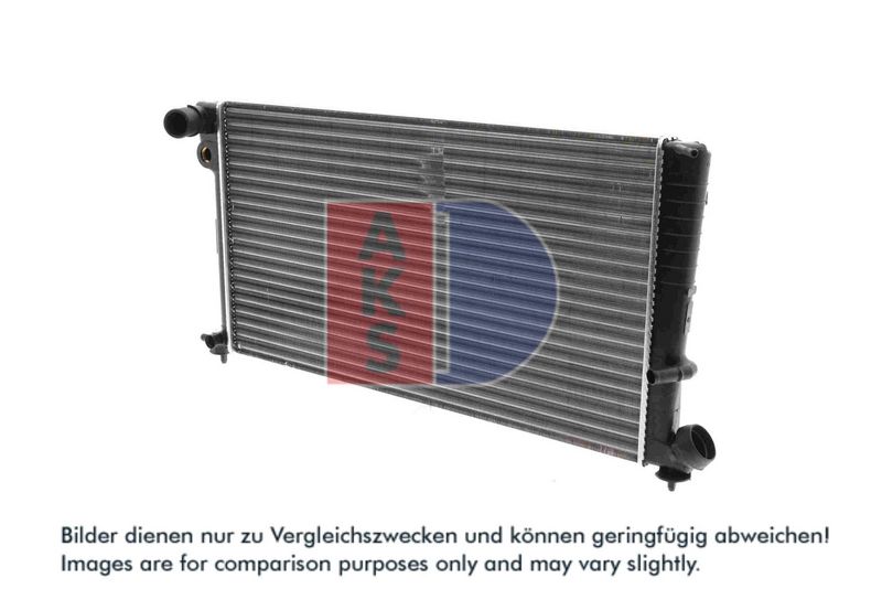 Kühler, Motorkühlung AKS DASIS 060890N