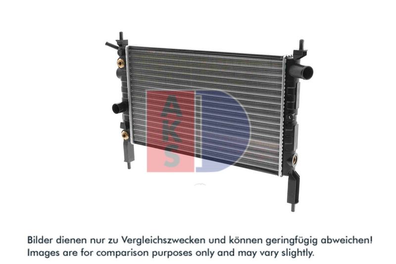 Kühler, Motorkühlung AKS DASIS 151440N