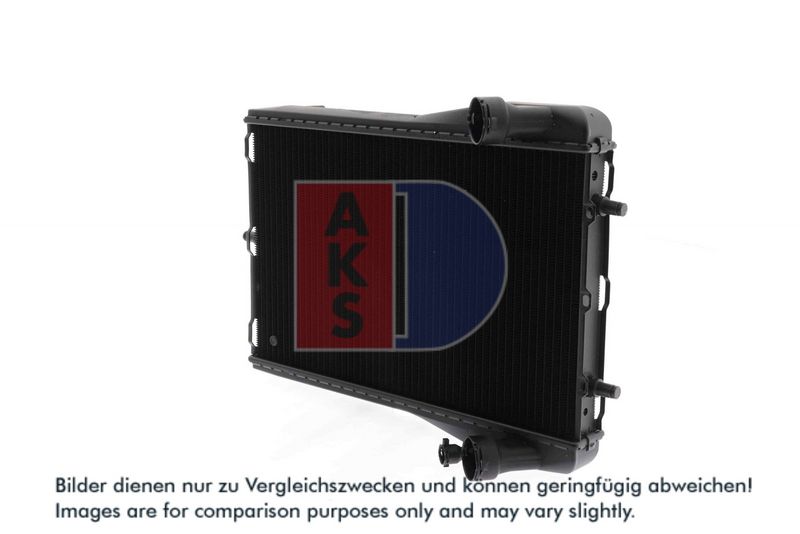 Kühler, Motorkühlung AKS DASIS 172004N