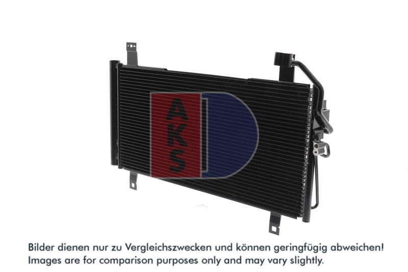Kondensator, Klimaanlage AKS DASIS 112013N
