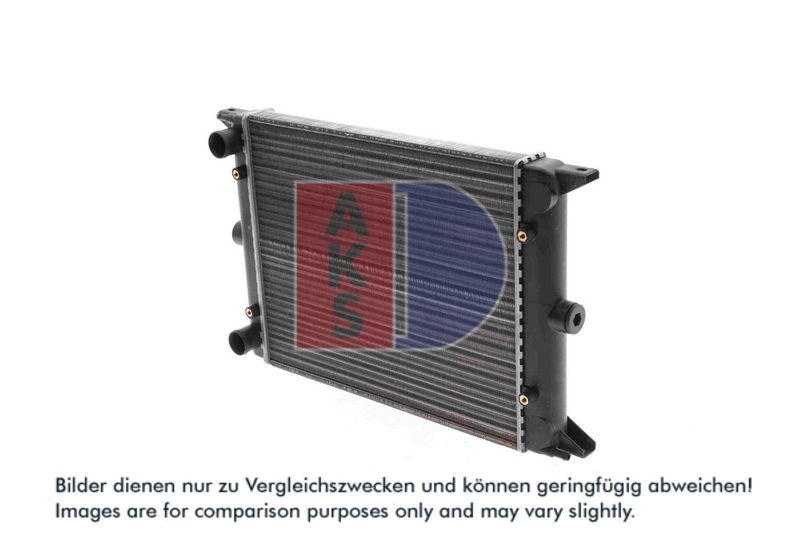 Kühler, Motorkühlung AKS DASIS 040020N