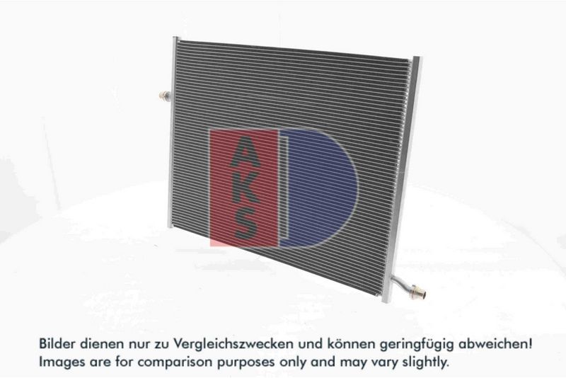 Kühler, Motorkühlung AKS DASIS 120010N