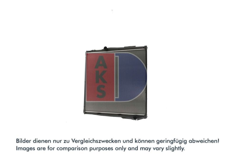 Kühler, Motorkühlung AKS DASIS 270014X