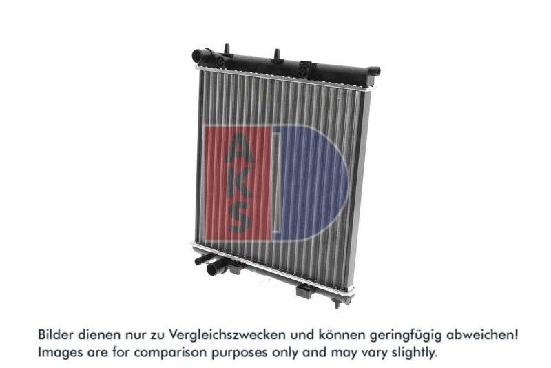 Kühler, Motorkühlung AKS DASIS 060028N