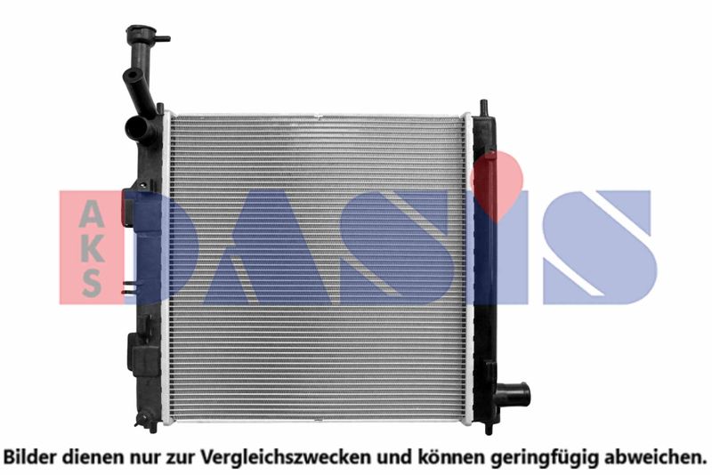 Kühler, Motorkühlung AKS DASIS 560177N