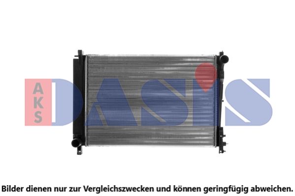 Kühler, Motorkühlung AKS DASIS 520045N