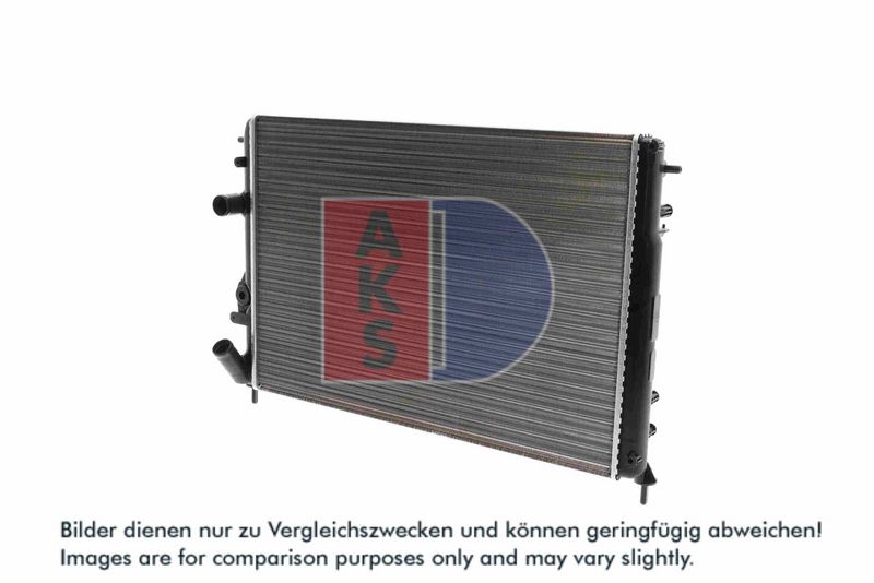 Kühler, Motorkühlung AKS DASIS 180005N