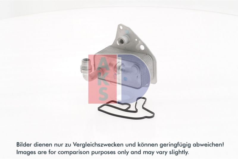 Ölkühler, Motoröl AKS DASIS 156023N